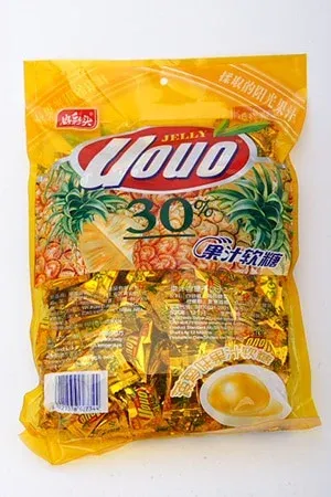 candy packaging sample 2
