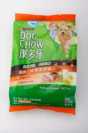 pet food packaging sample 2