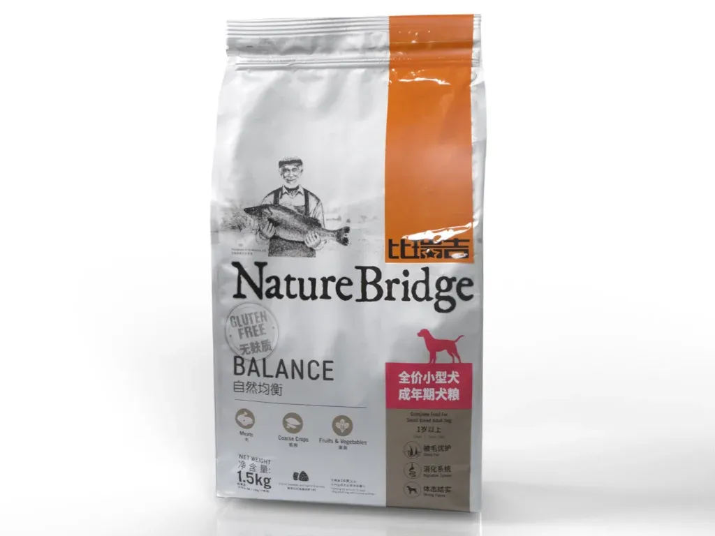 pet food packaging sample 1