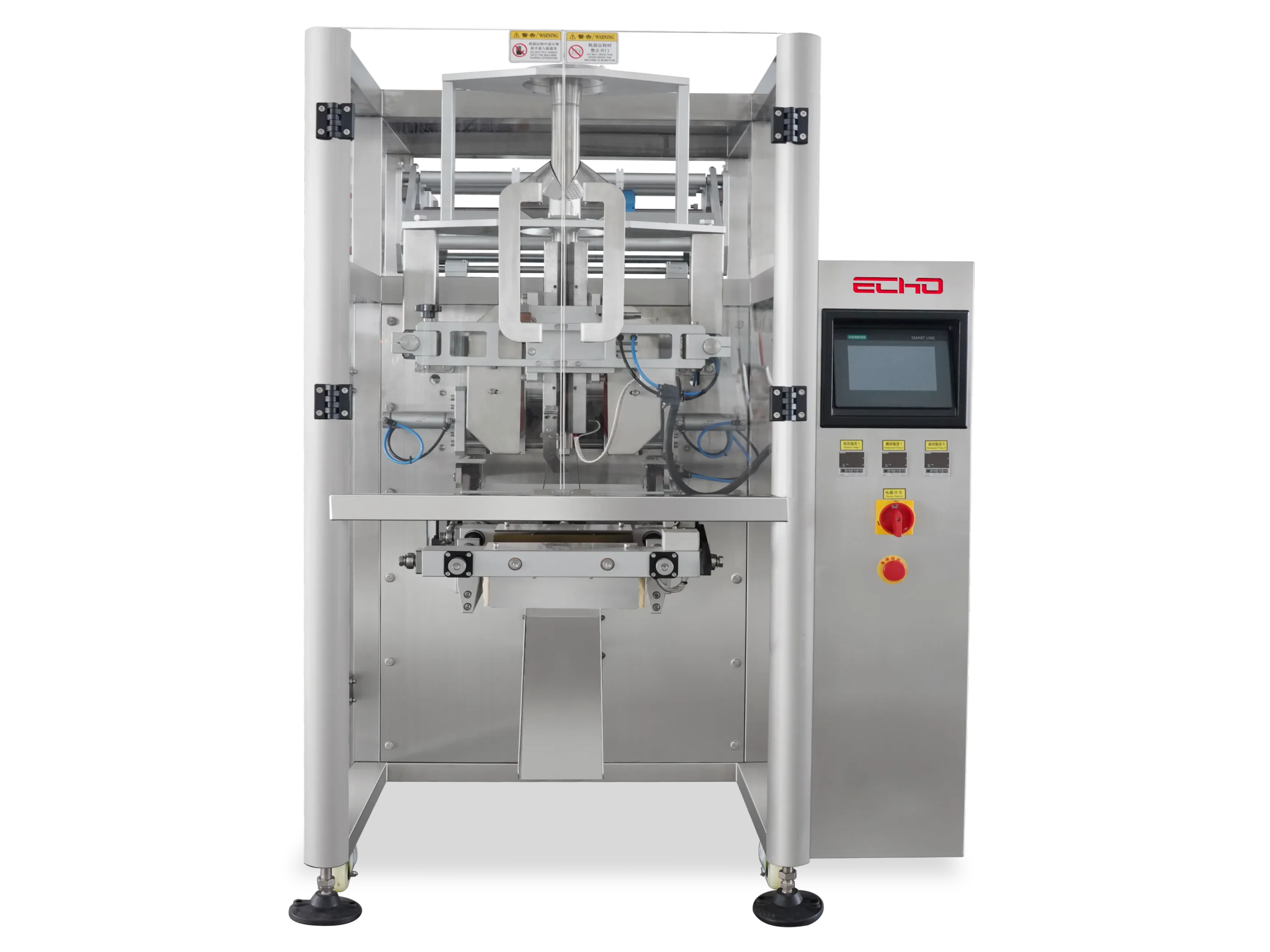 Vertical Form Fill & Seal Machine