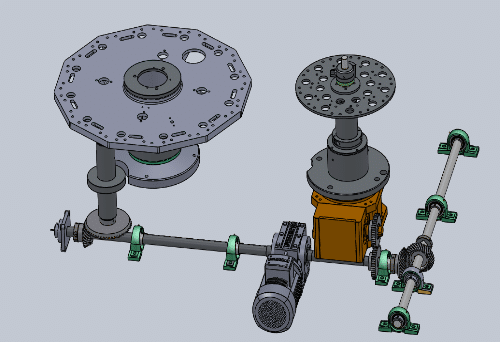 T-shape Transmission layout